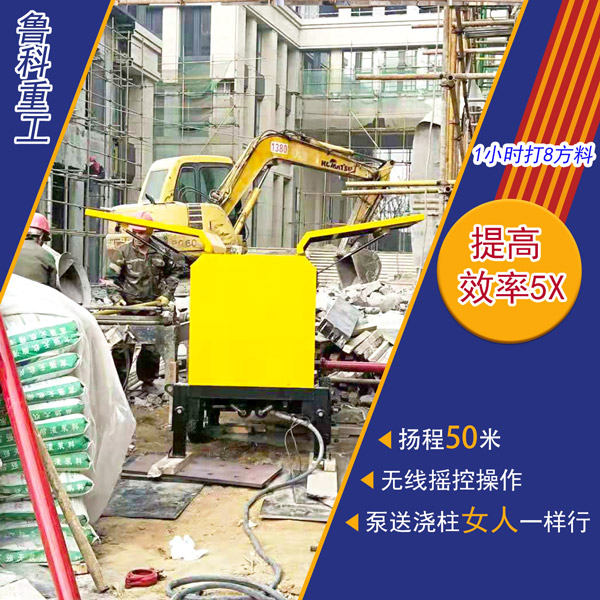 38米小型混凝土泵車(chē)多少錢(qián)