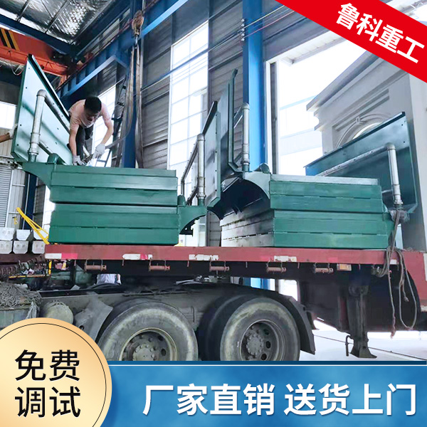 火電廠工程車(chē)輛洗車(chē)機(jī)